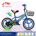 Factory price China kids bike age 3-5 children bicycle/various size bike size chart for kids/sport bmx boys dirt bike bicycle